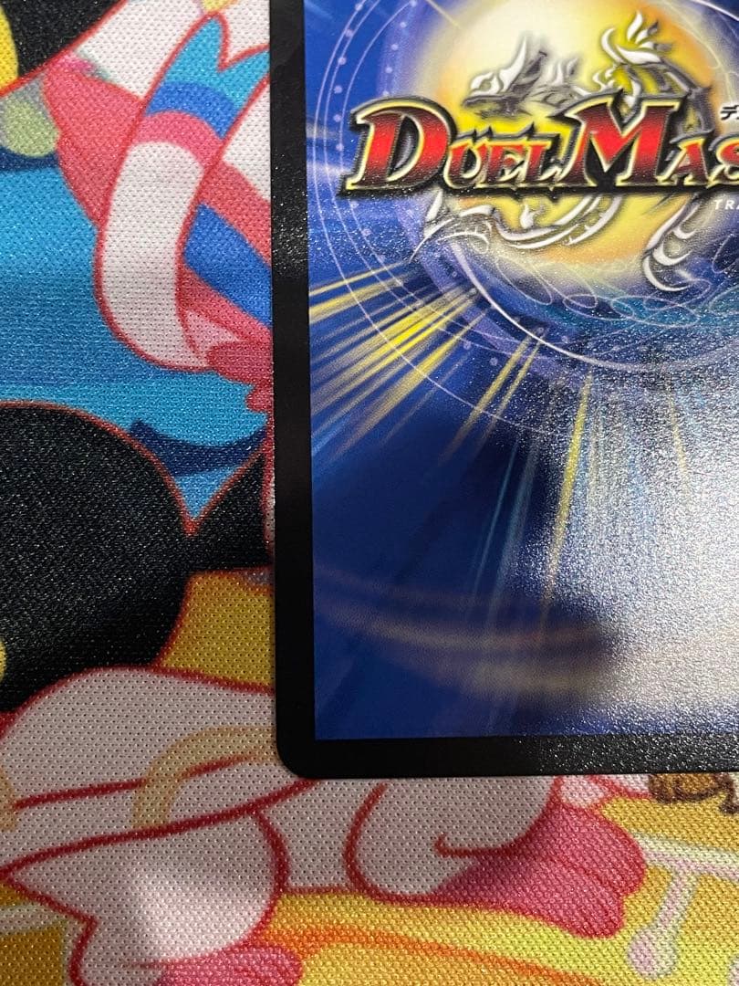 【自引き品】 本能寺カレン＆カオスマントラ 裏切のヒロイン 大先生シークレット