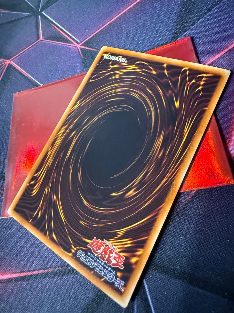 値下げ。遊戯王 スターダスト·ドラゴン 。セイヴァースタードラゴン ホロ