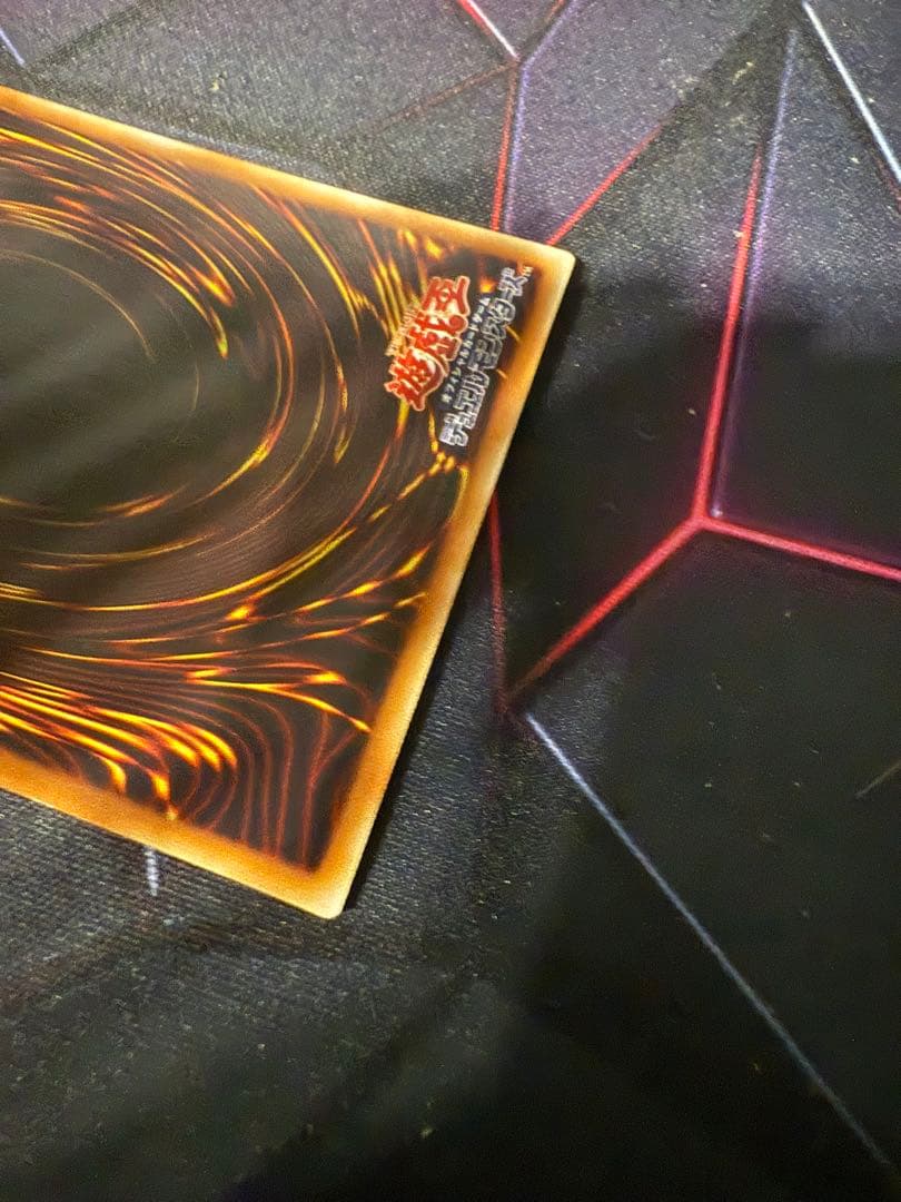 値下げ。遊戯王 スターダスト·ドラゴン 。セイヴァースタードラゴン ホロ