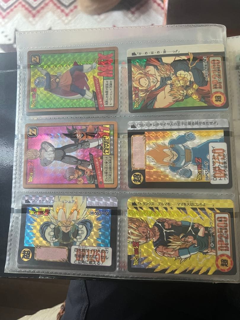 ドラゴンボールカードダス　当時物