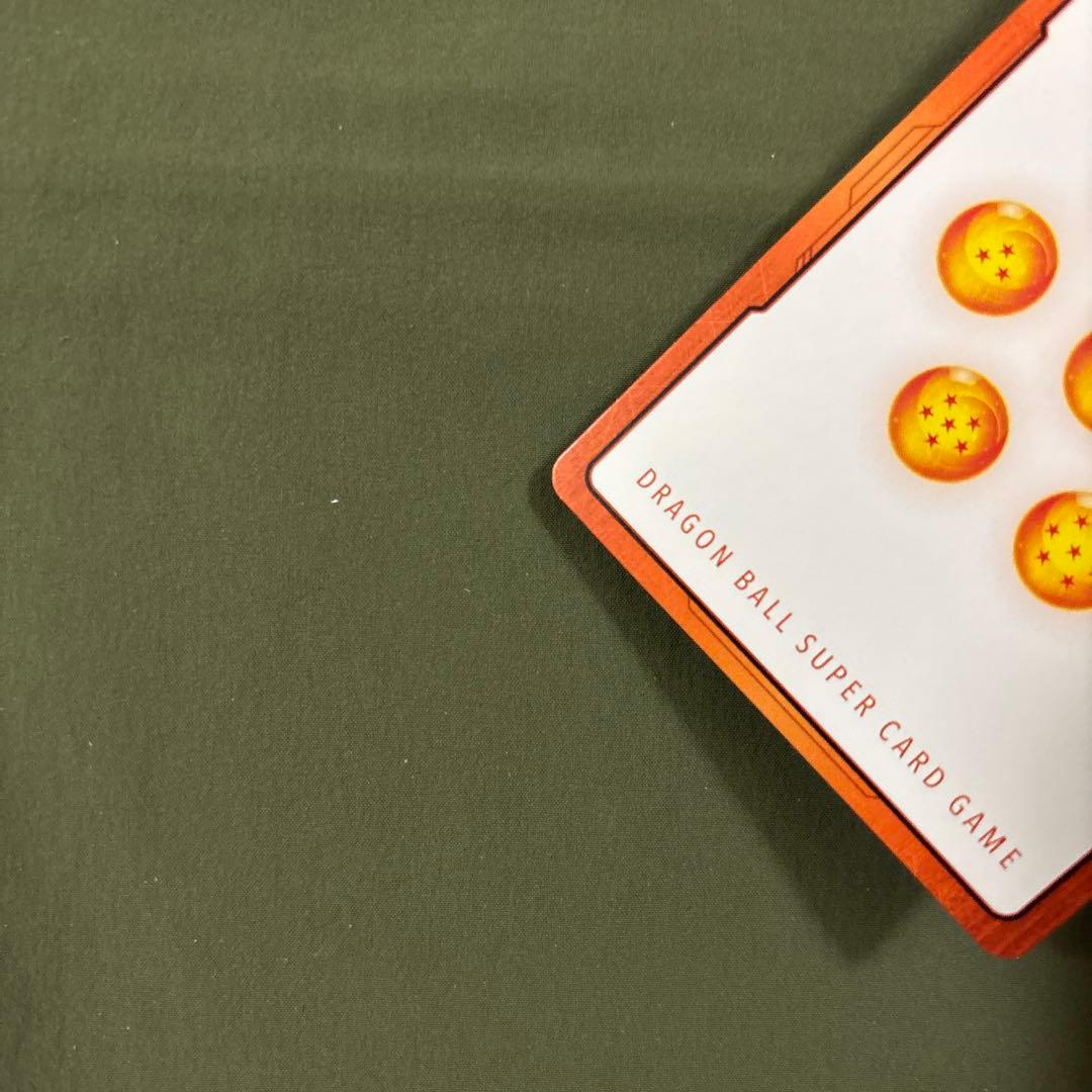 フュージョンワールド　エナジーマーカー金　E-72 　9巻