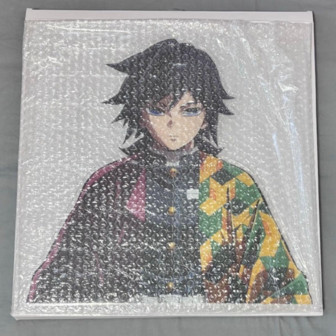 冨岡義勇 バストアップアクリルパネル 鬼滅の刃 柱稽古KVアナザーカット