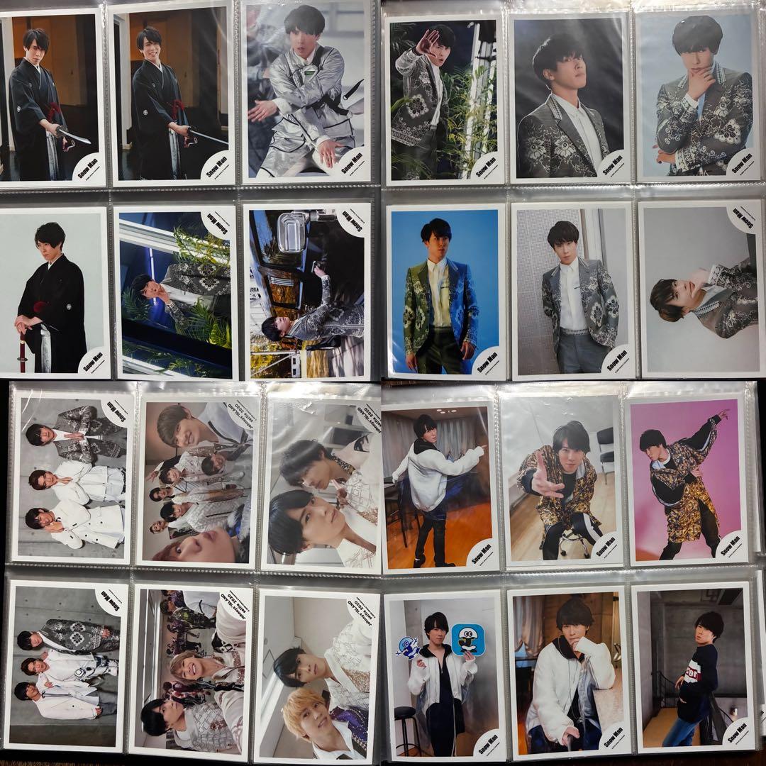  Man宮舘涼太　公式写真ステフォ　まとめ売り