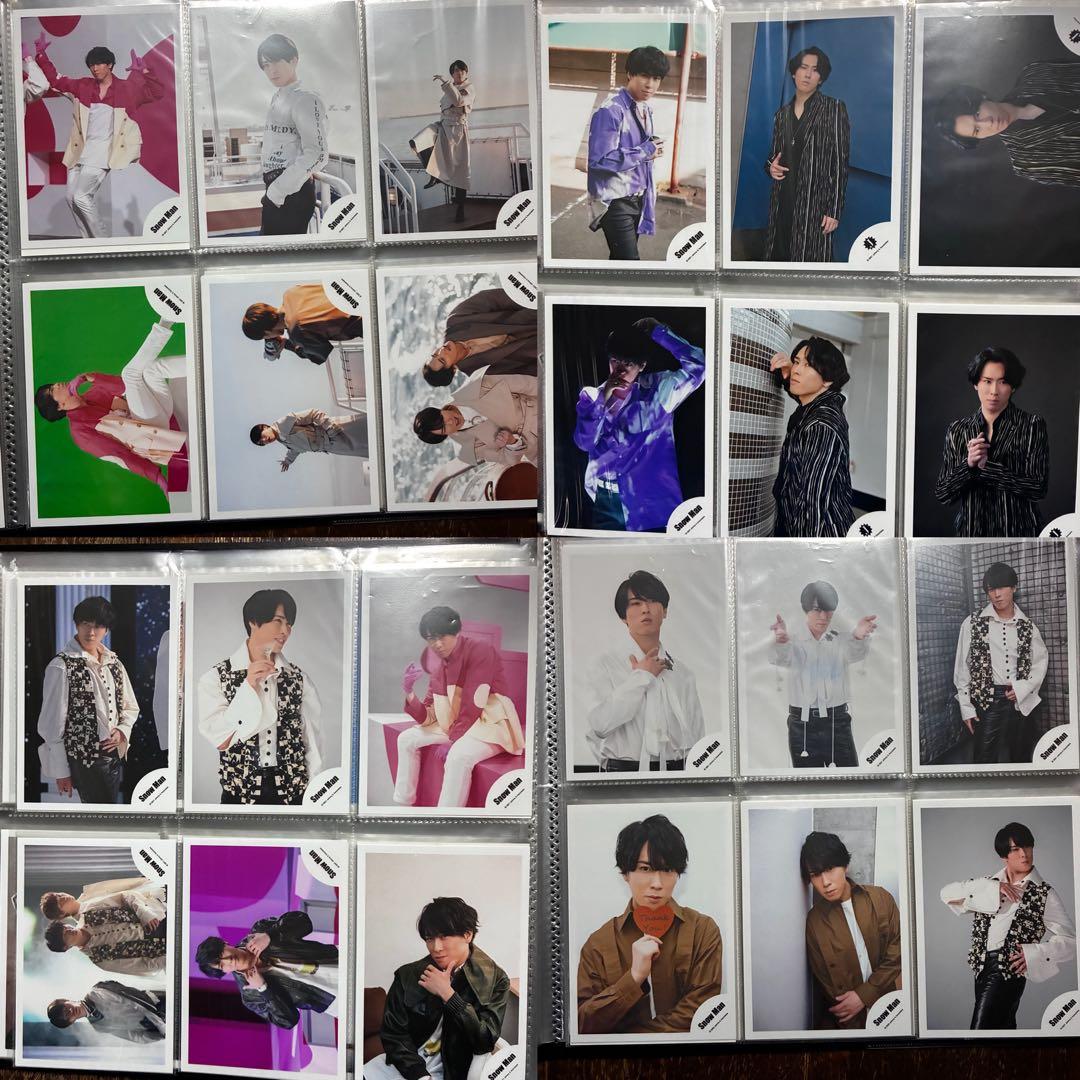  Man宮舘涼太　公式写真ステフォ　まとめ売り