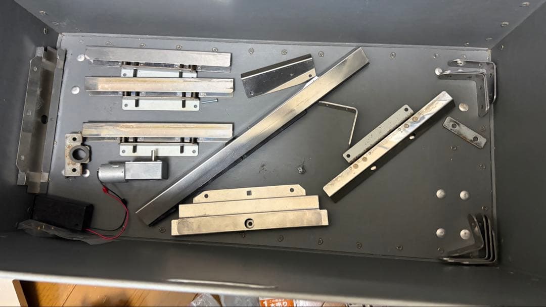 スピンフィーバー フィールド部品セット