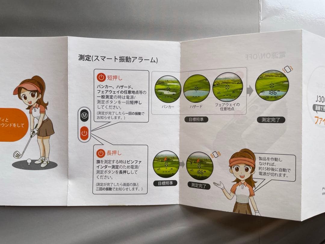 美品　FINECADDIE J300 レーザー距離計