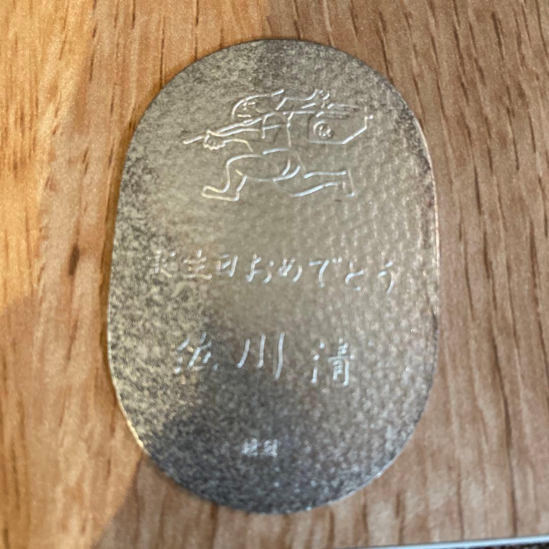 純銀 武士デザイン 佐川急便誕生日記記念硬貨 木箱付き