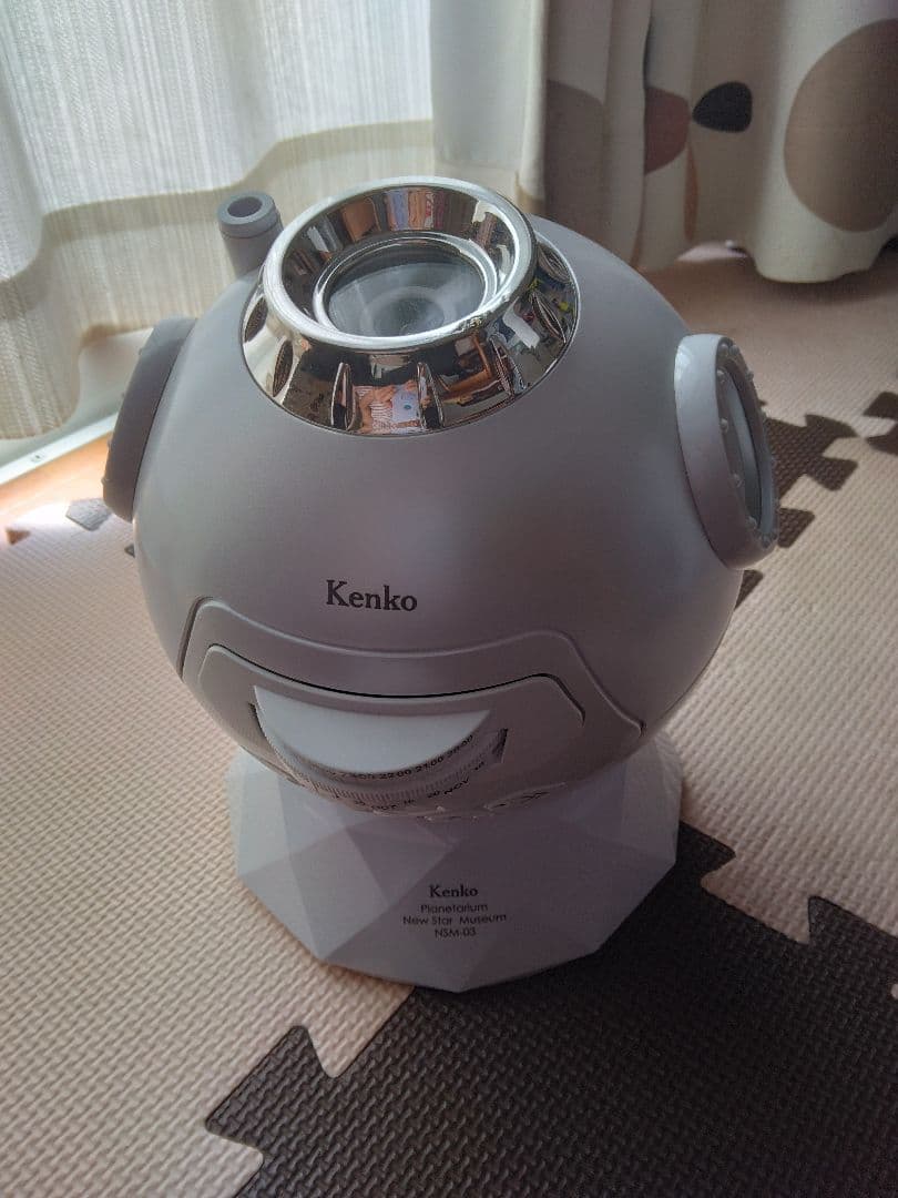 スターミュージアム NSM-03WH ホワイト