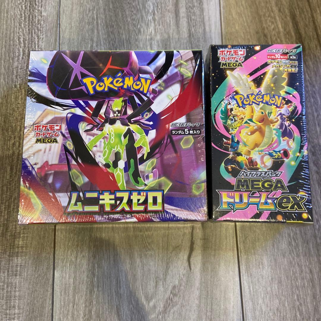 MEGAドリームEX シュリンク付1BOX ムニキスゼロ　シュリンク付1BOX