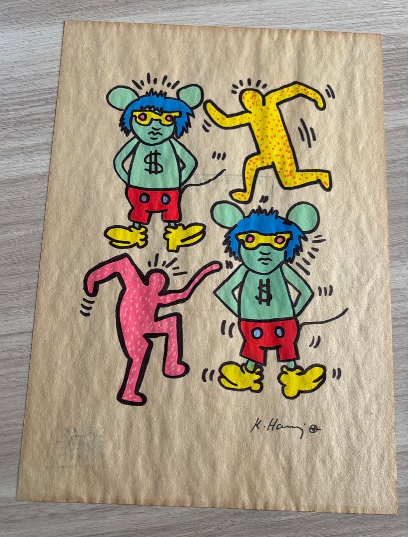 キースヘリング　肉筆　模写　サイン有　油彩　原画　ポップアート 財印スタンプ