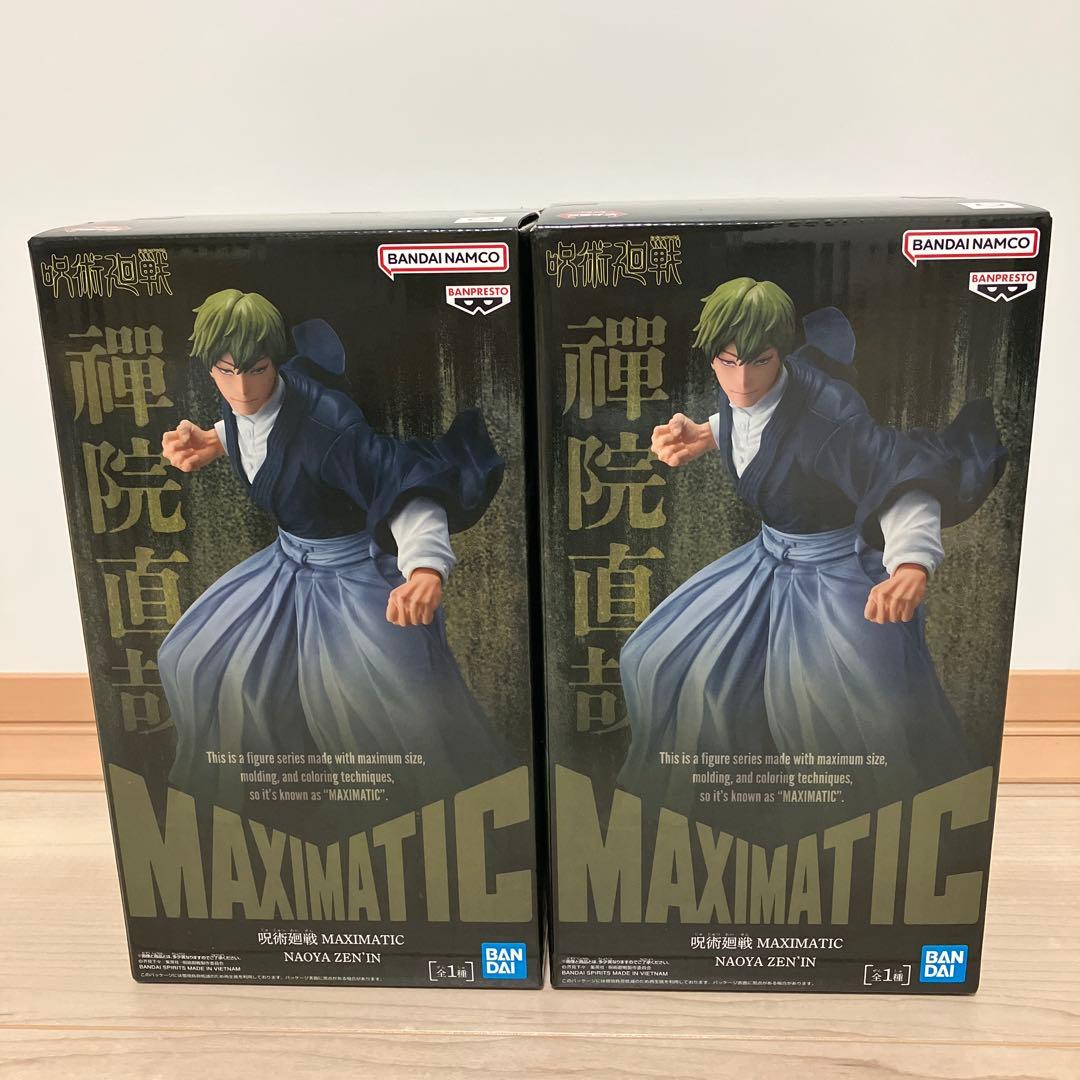 最新　呪術廻戦フィギュア　6点まとめ売り　MAXIMATIC　禪院直哉　虎杖悠仁