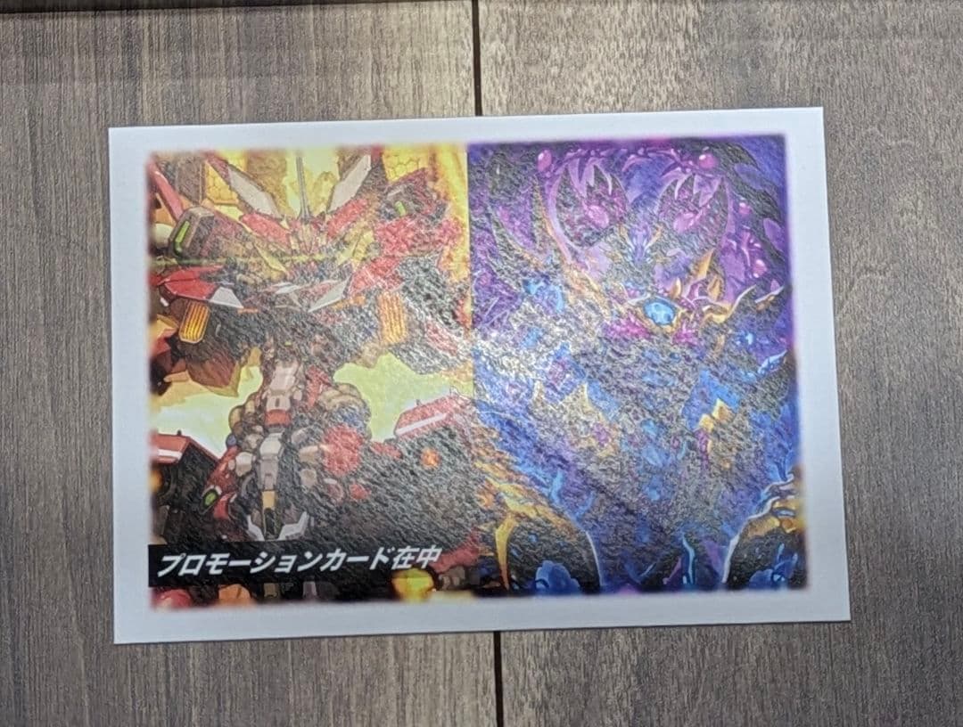 【プロモカード8枚セット】　トリニティドラフト　クラウドファンディング限定