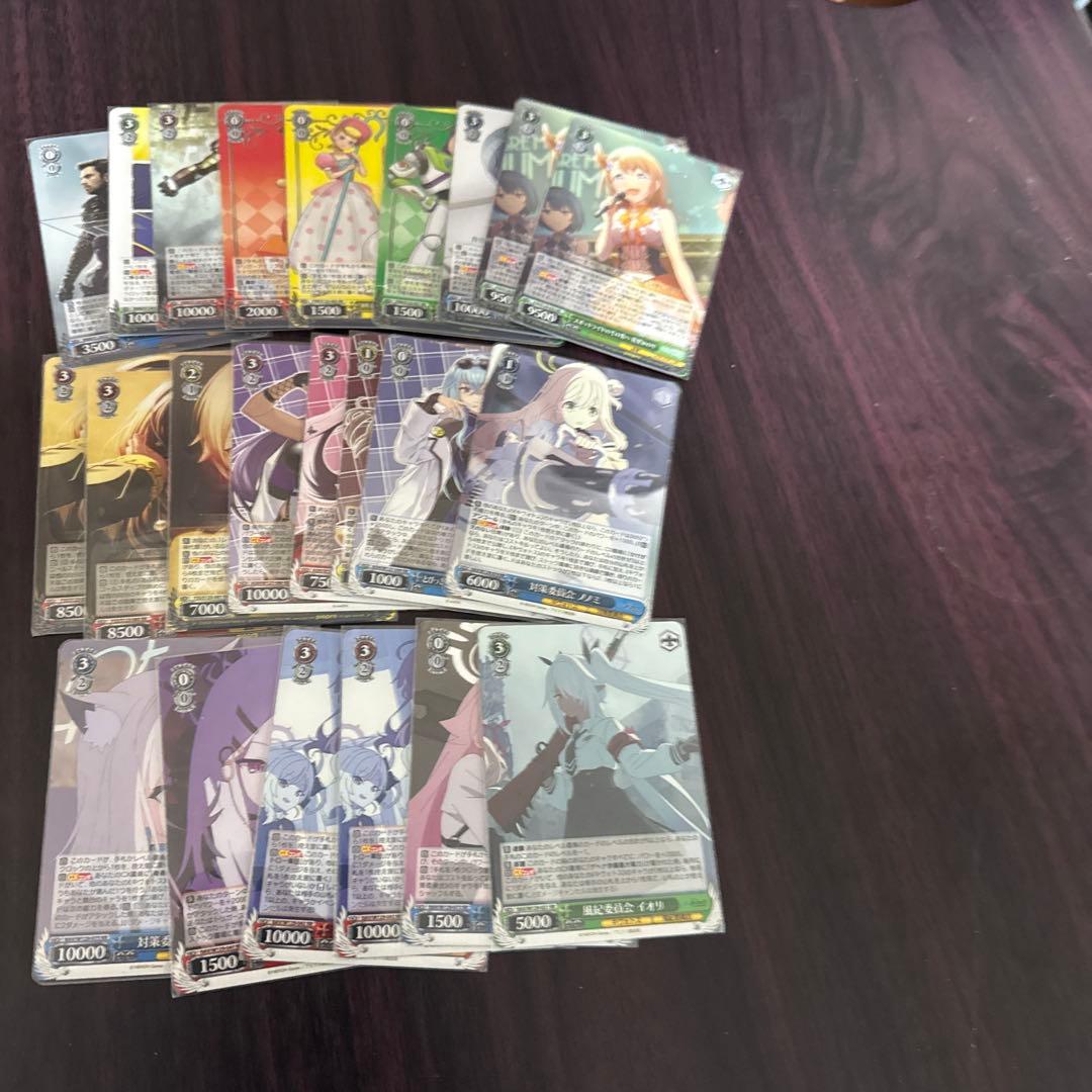 リ*ル様 ヴァイスシュバルツ　まとめ売り