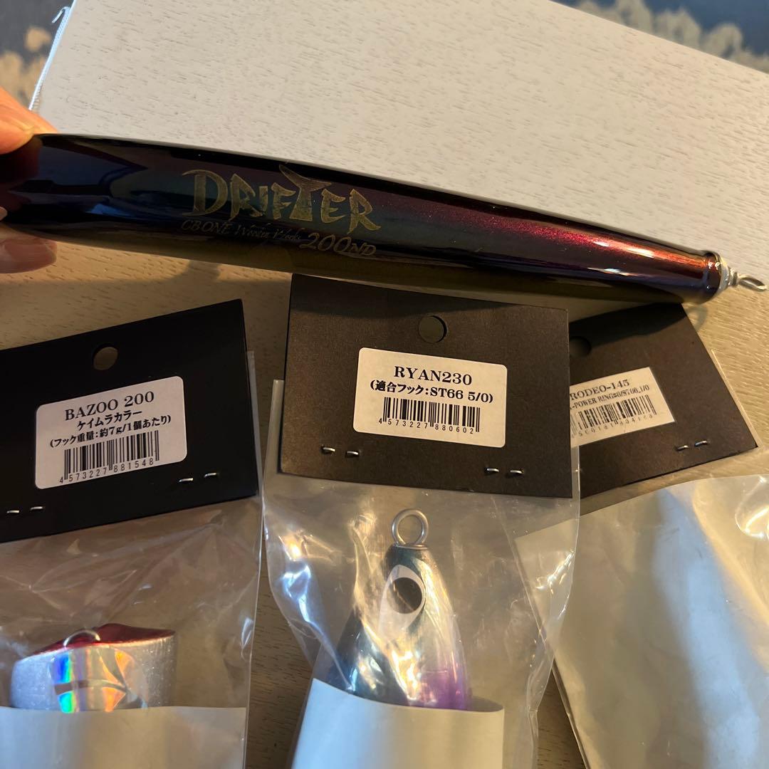 ルアー・フライ CB ONE