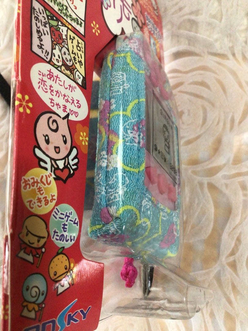 【激レア】【未開封】ちゃまもり　日本一周ちゃまもりの旅　夢はばたく　そらいろ