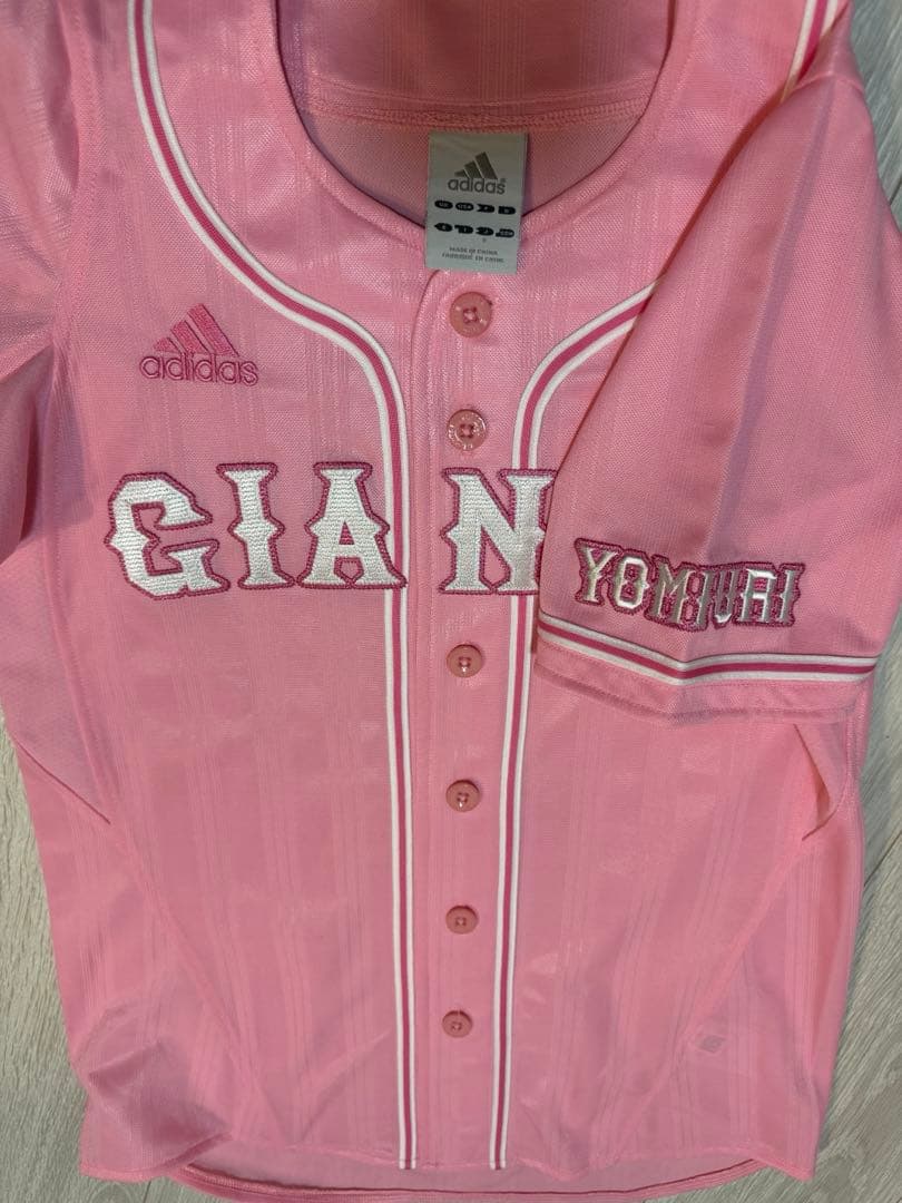 【値段交渉⭕️】GIANTS ピンク ユニフォーム adidas
