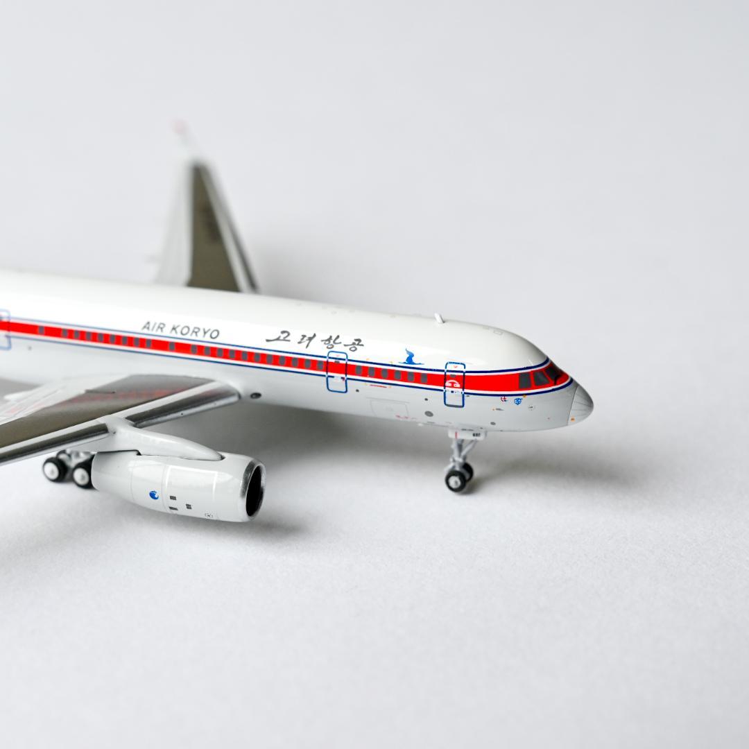 ★KU様★高麗航空 Tu-204-300 北朝鮮 NG Models 1/400