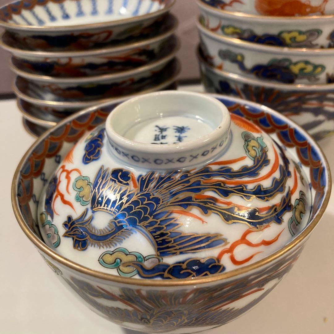 太明成化年製 伊万里 龍紋茶碗 蓋7枚 器5客