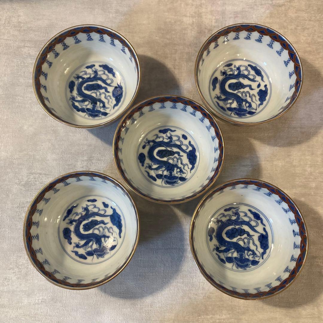 太明成化年製 伊万里 龍紋茶碗 蓋7枚 器5客