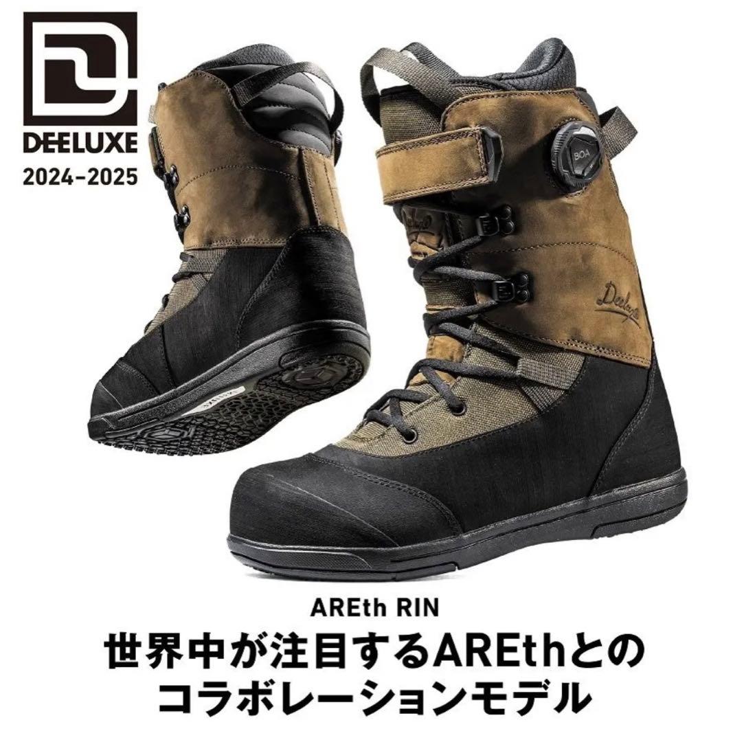 DEELUXE AREth RIN スノーボードブーツ2025新品26.0cm