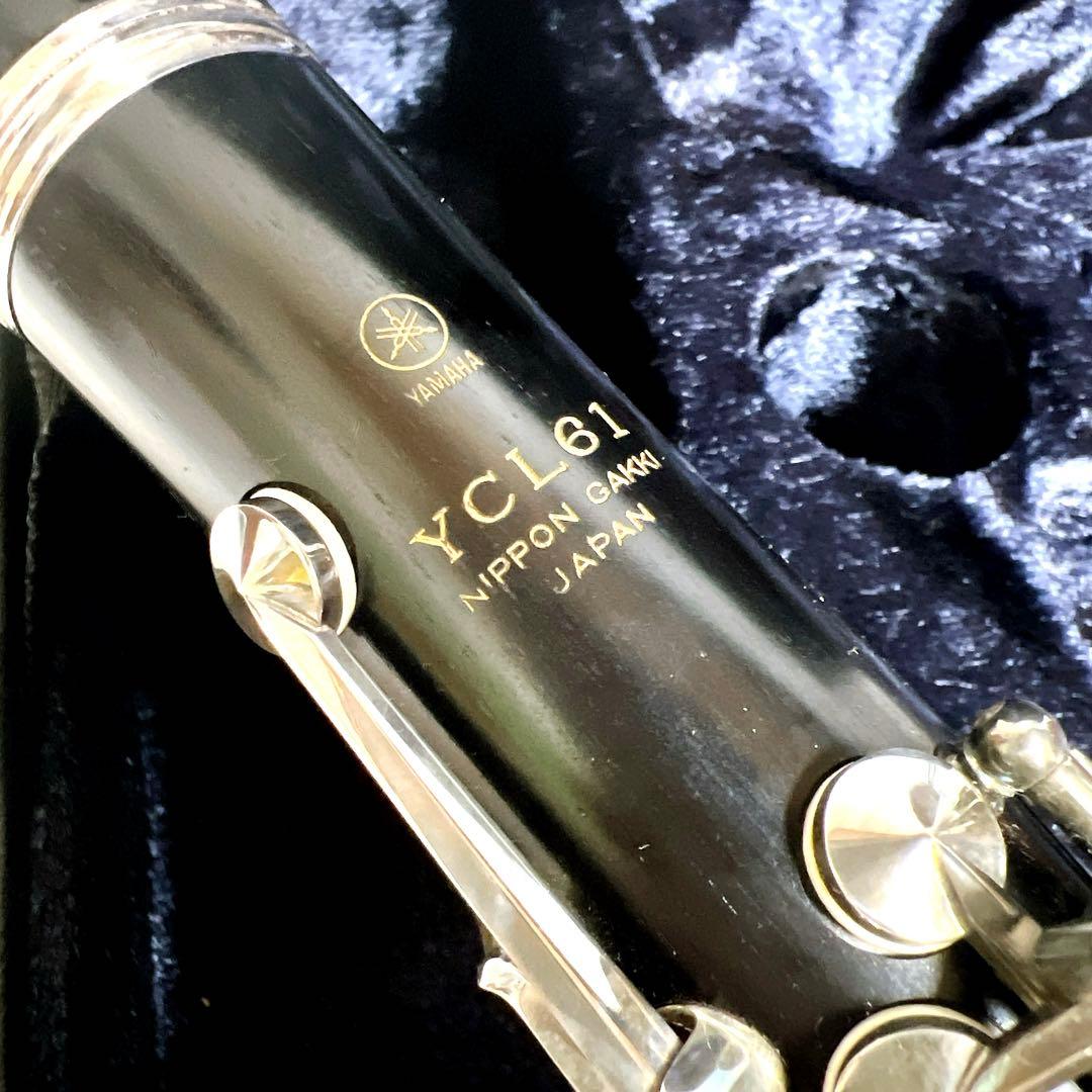 【美品】YAMAHA YCL61 グラナディラ　木製　クラリネット　吹奏楽