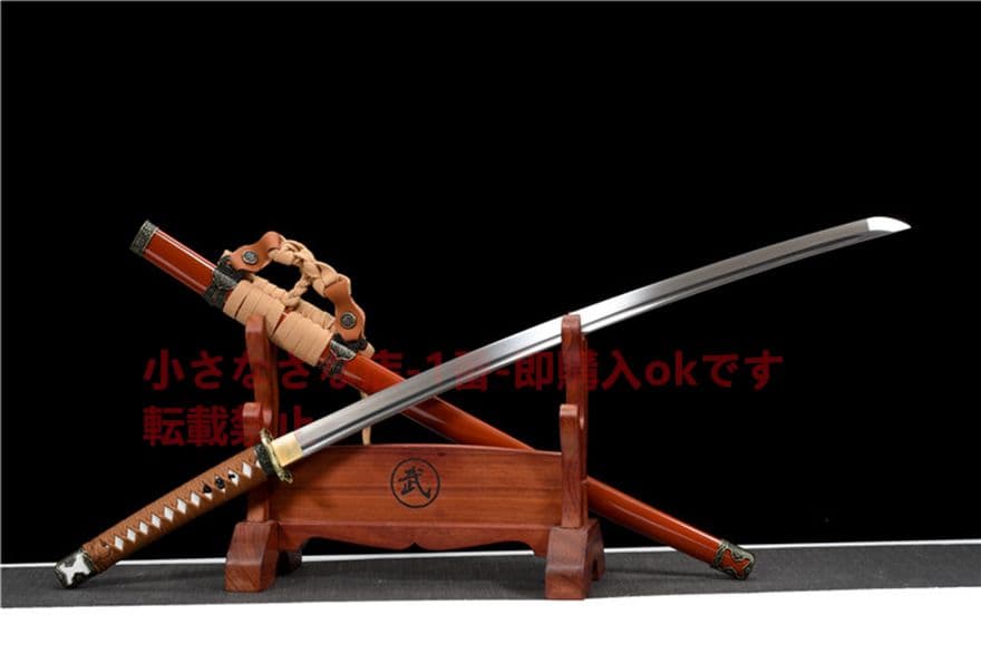 武具　刀装具　日本刀　模造刀   居合刀  【吉田太刀】