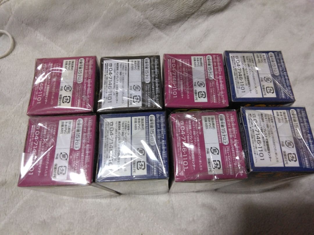 【希少未開封品】ワンピースワーコレドンキホーテファミリー 全8種セット