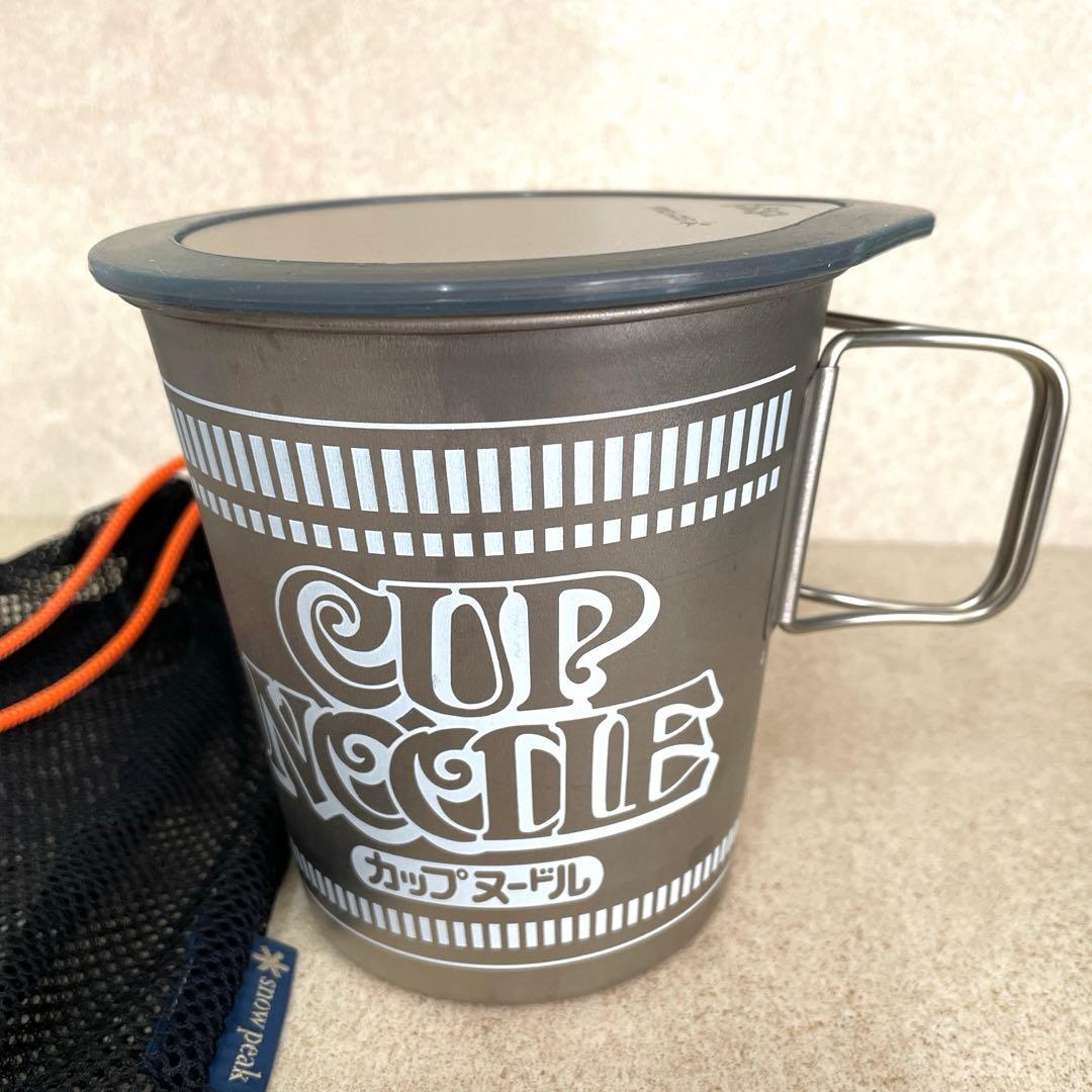 最終値下げ！スノーピーク カップヌードル　チタンクッカー　袋付き！