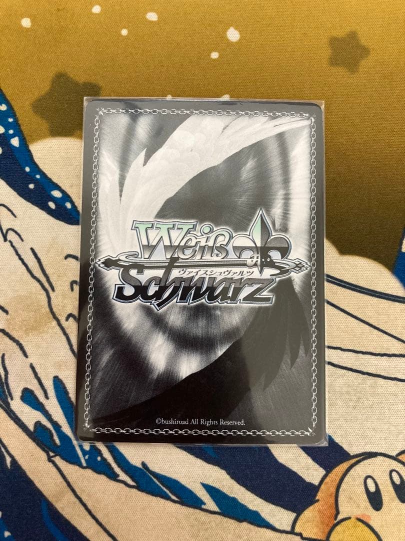 WS レヴュースタァライト 私のキラめき SP 9枚セット