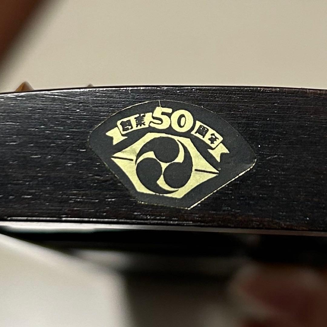 【匿名配送】 トモエ 高級 そろばん (名工算盤) 樺玉 27桁 袋付き