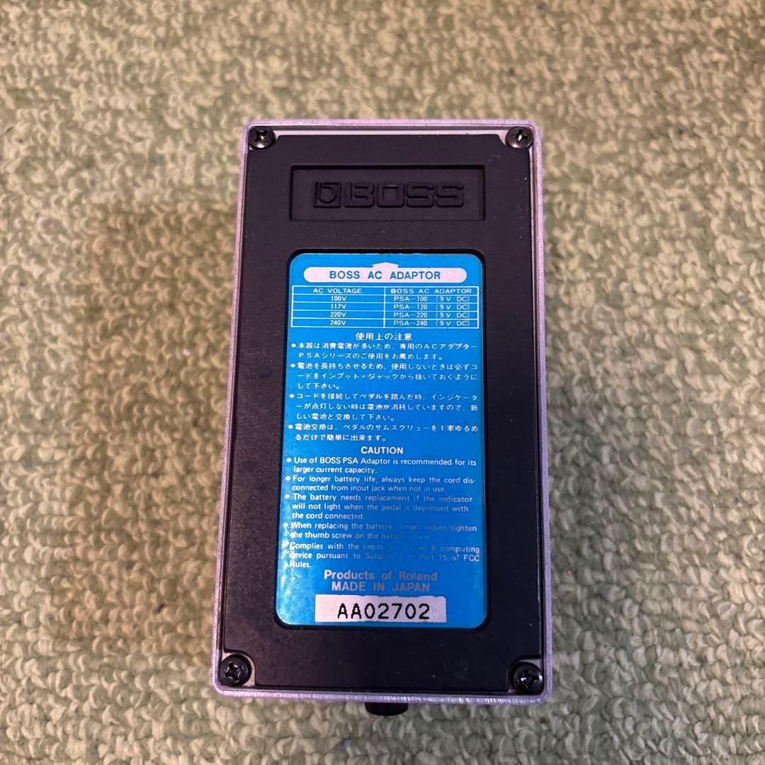 ギター BOSS Digital Dimension DC-3