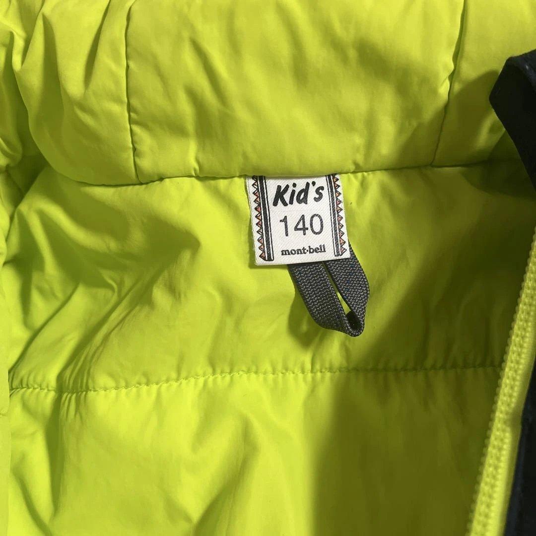 モンベル　子ども用スキーウェア ネイビー/ライム140