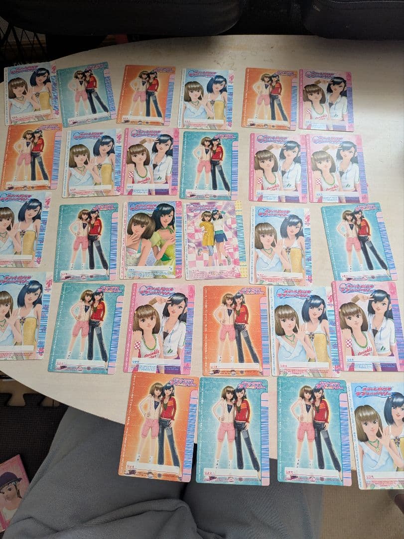 ラブandベリー カードまとめ売り 約210枚