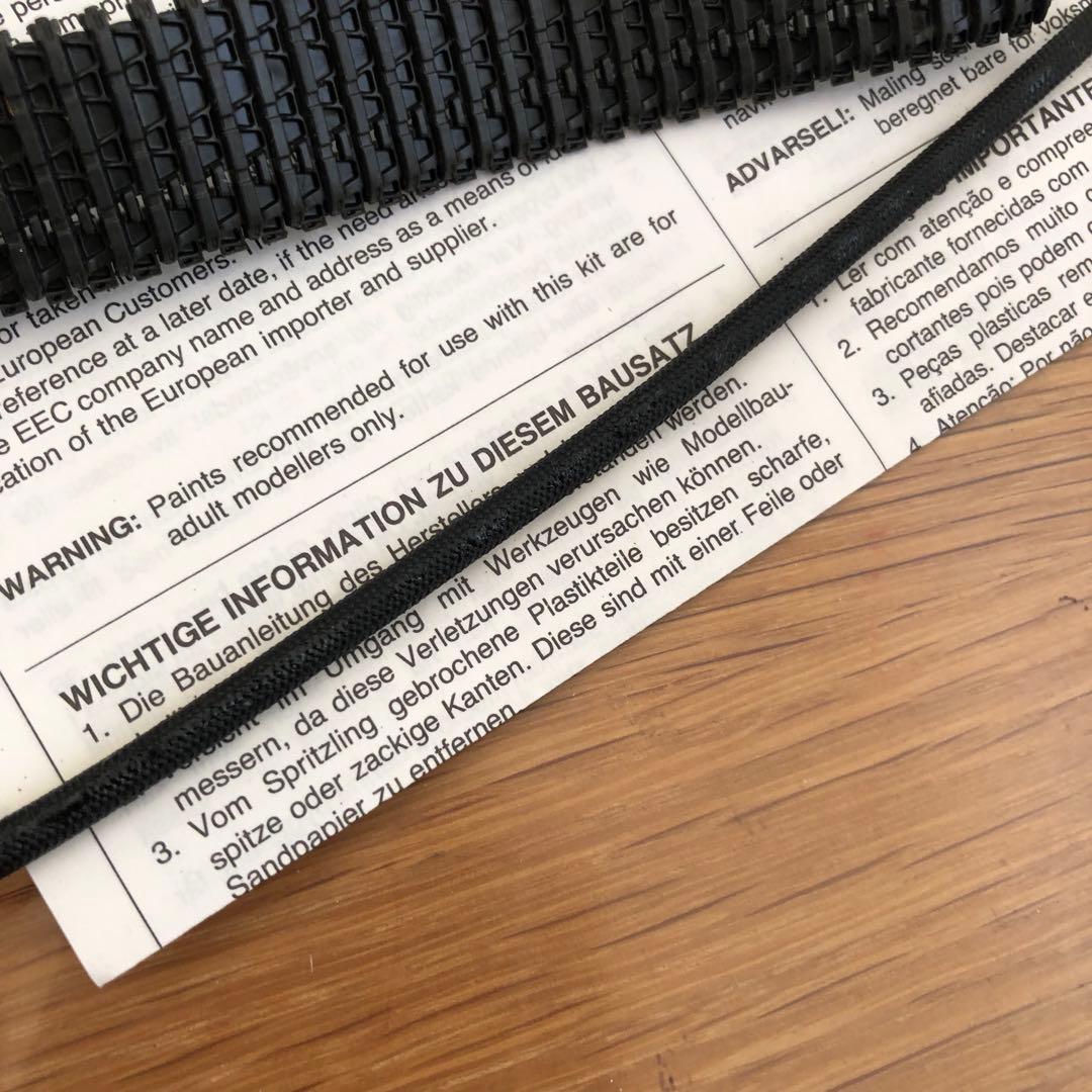 【未使用】Tamiya タミヤ ドイツ 戦車 1/35 8点まとめ売り