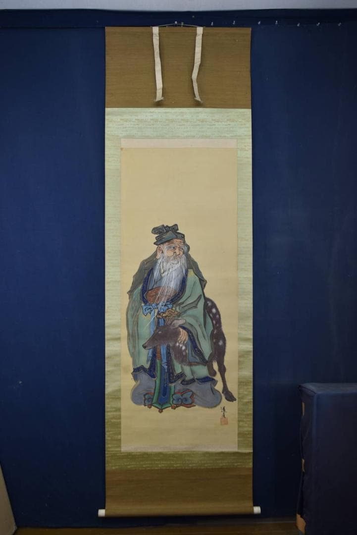 【真作】津端道彦/寿老人図/鹿寿老図/掛軸/名家伝来/AA-199