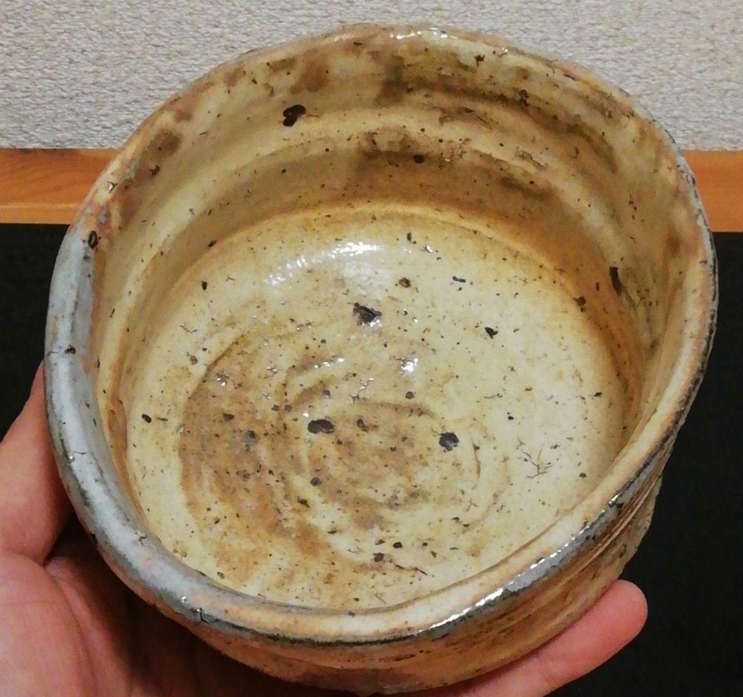 丸田宗彦作　粉引　唐津　沓　茶碗　共箱　共布　略歴付　茶道具