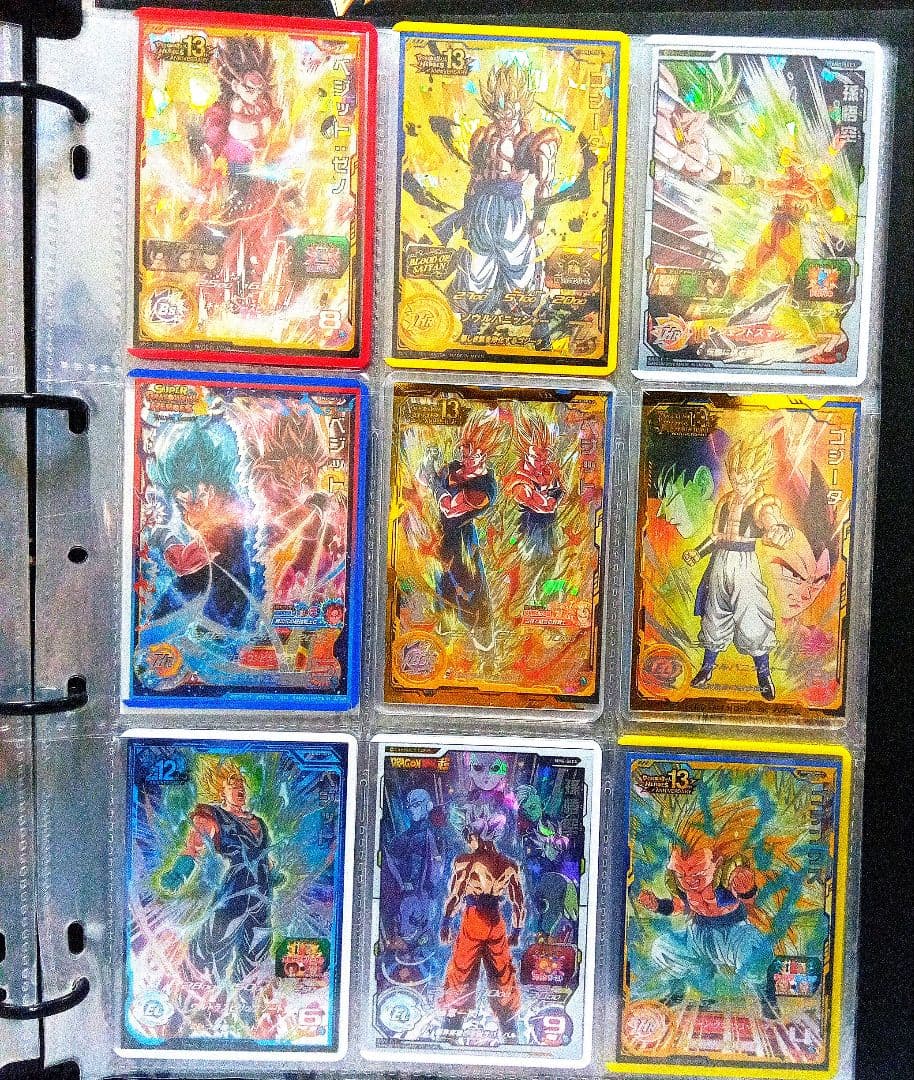 スーパードラゴンボールヒーローズカードセット 18枚