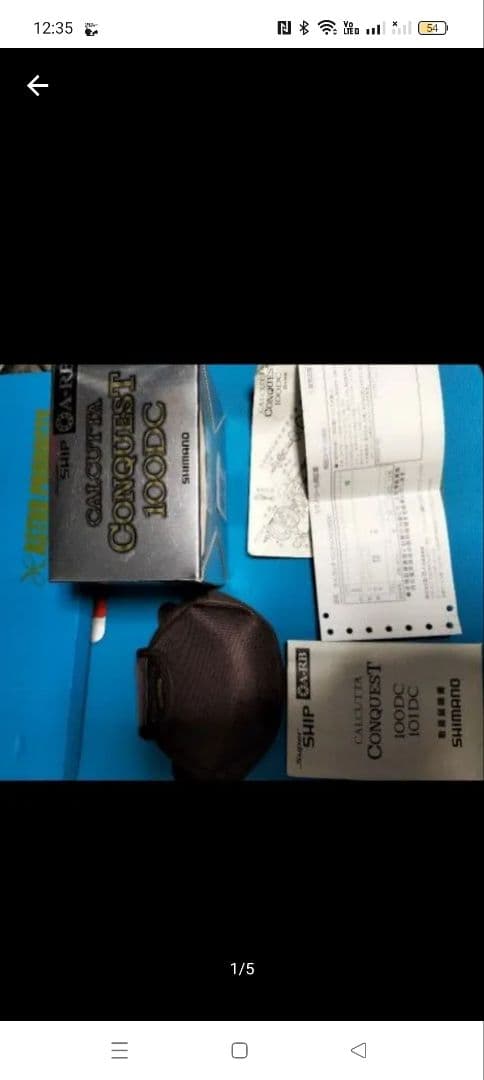 【希少】シマノカルカッタコンクエスト100DC