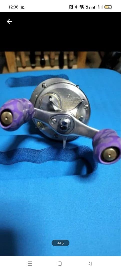 【希少】シマノカルカッタコンクエスト100DC