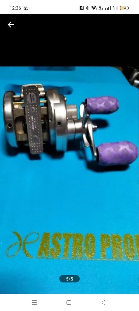 【希少】シマノカルカッタコンクエスト100DC