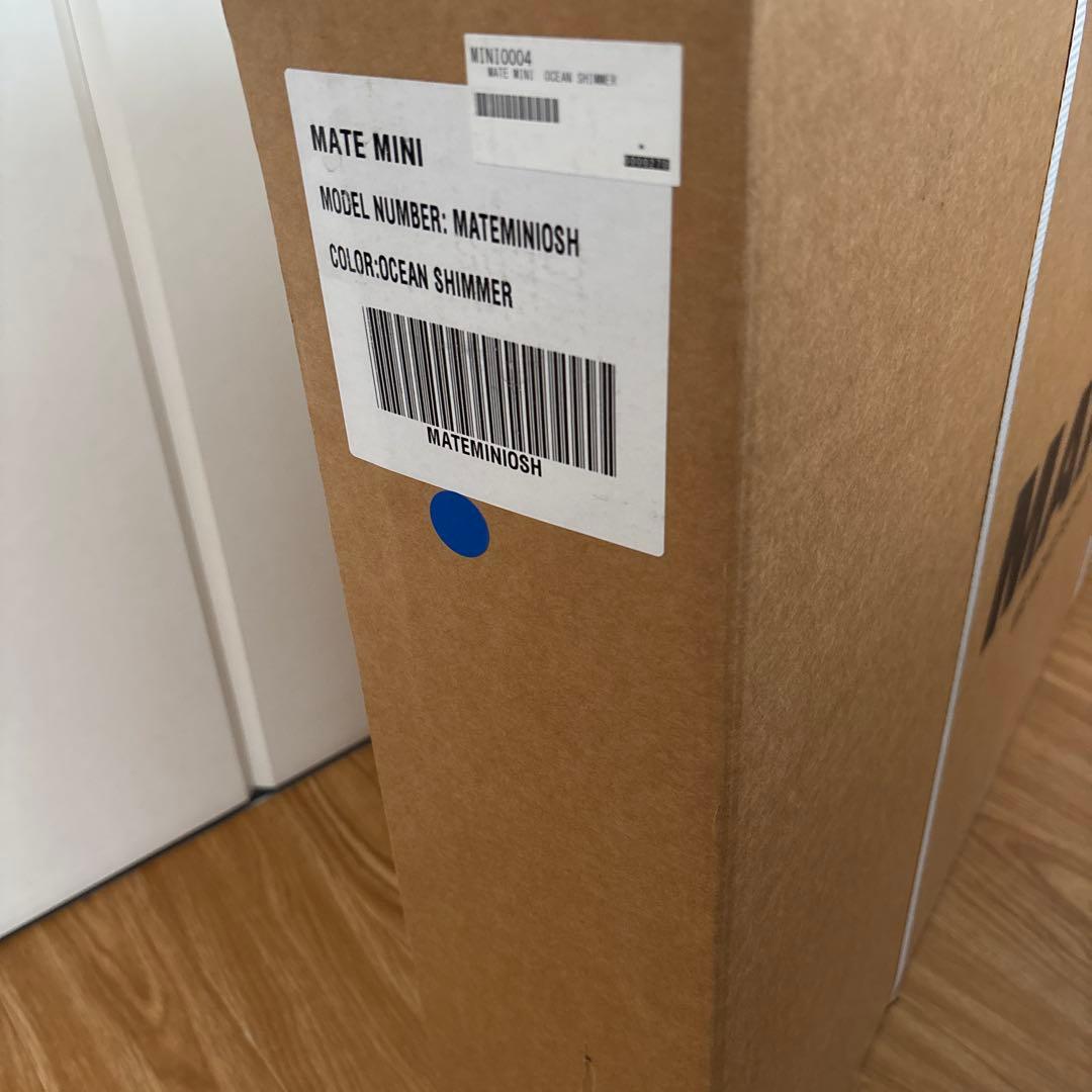 【新品未開封】　MATE MINI Ocean Shimmer (Blue)