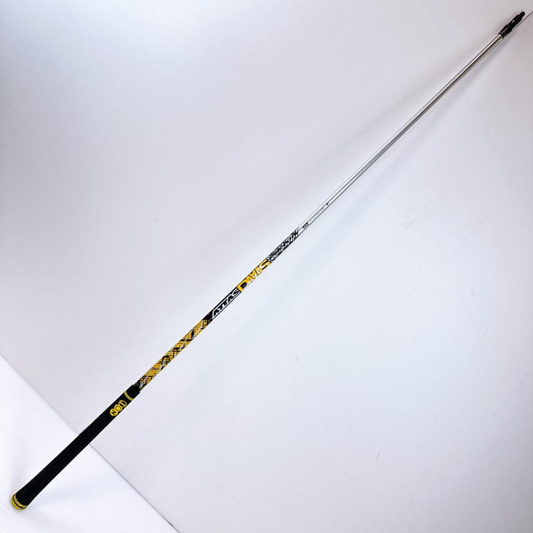 アッタスダース　5SX　ドライバー用シャフト　ピンスリーブ／ATTASDAAAS