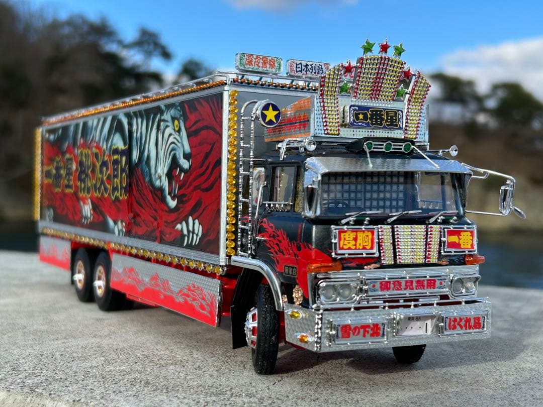 トラック野郎一番星北へ帰るデコトラプラモデル