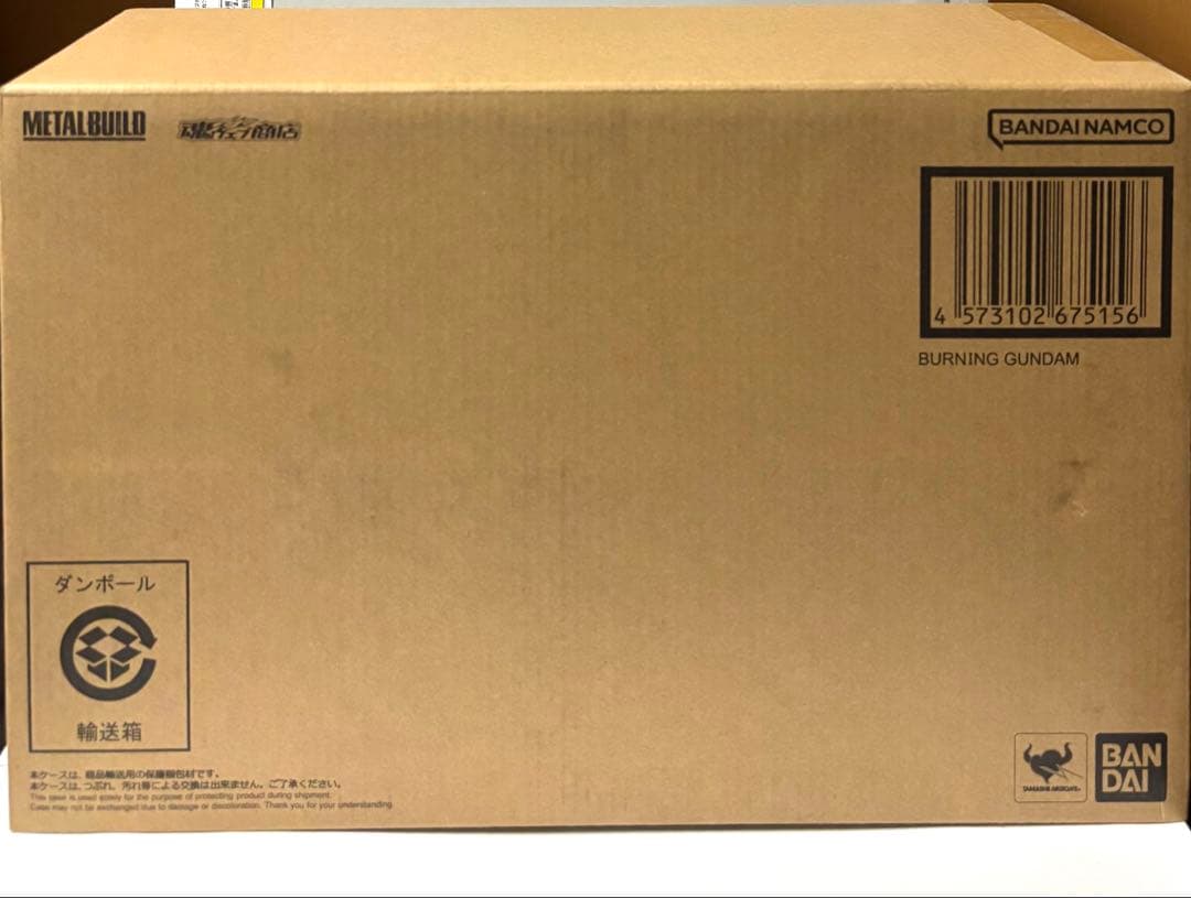 L BUILD メタルビルド ゴッドガンダム＆ゴッドガンダム弐　セカンド