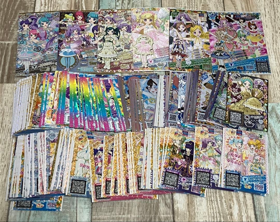アイカツ　プリパラ　プリチャン　まとめ売り