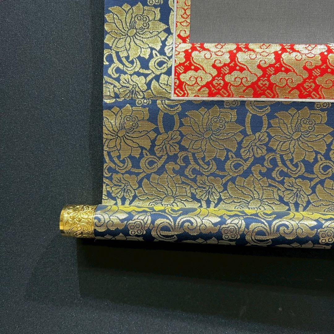 30 天台五尊仏 仏画 仏間 縁起物 無落款