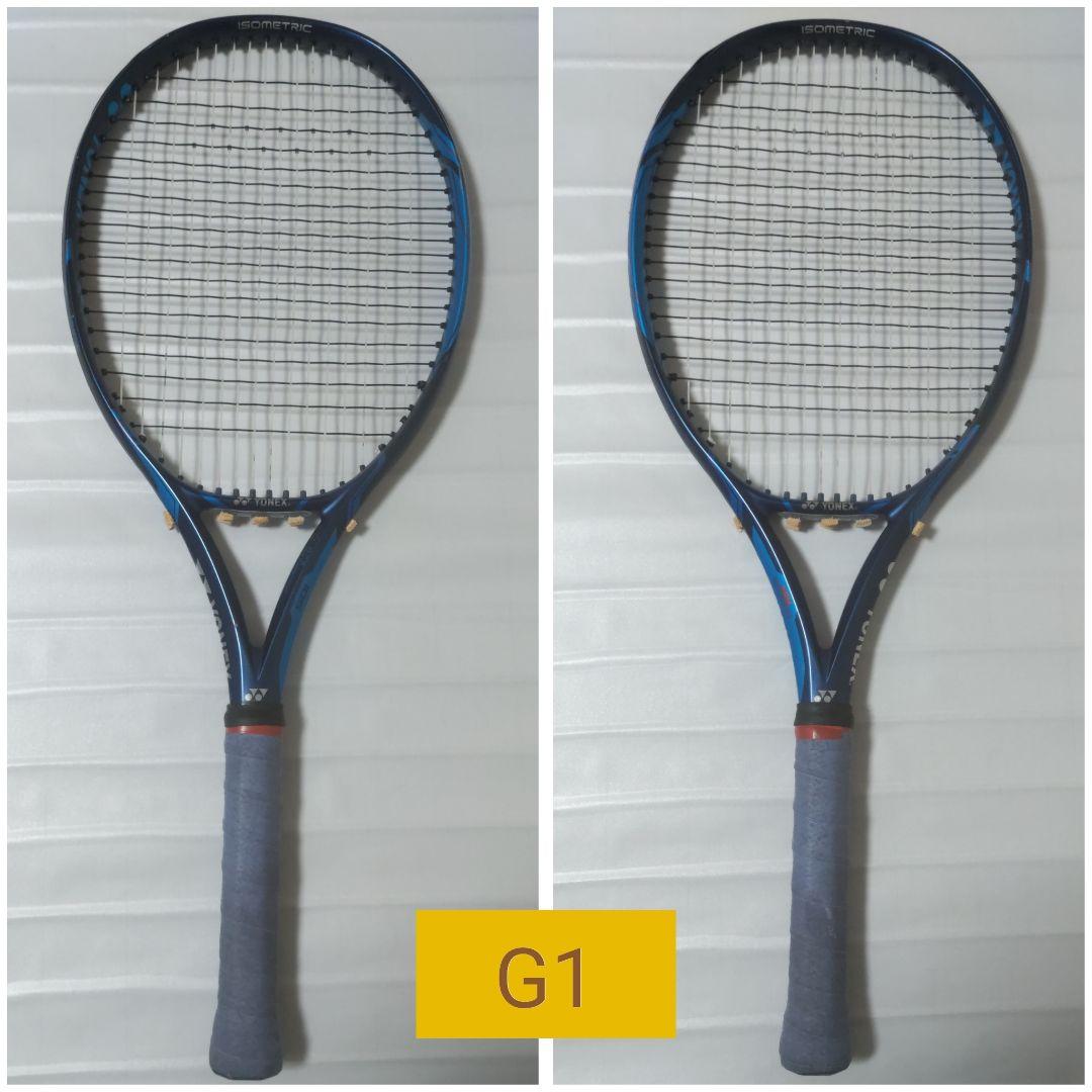 ヨネックス　テニスラケットEZONE105　 2本組