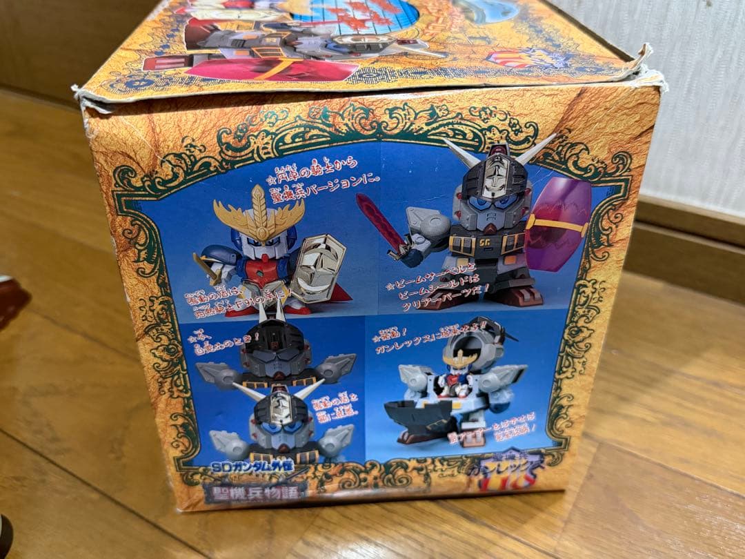 元祖SDガンダム　118 聖機兵ガンレックス　ジャンク