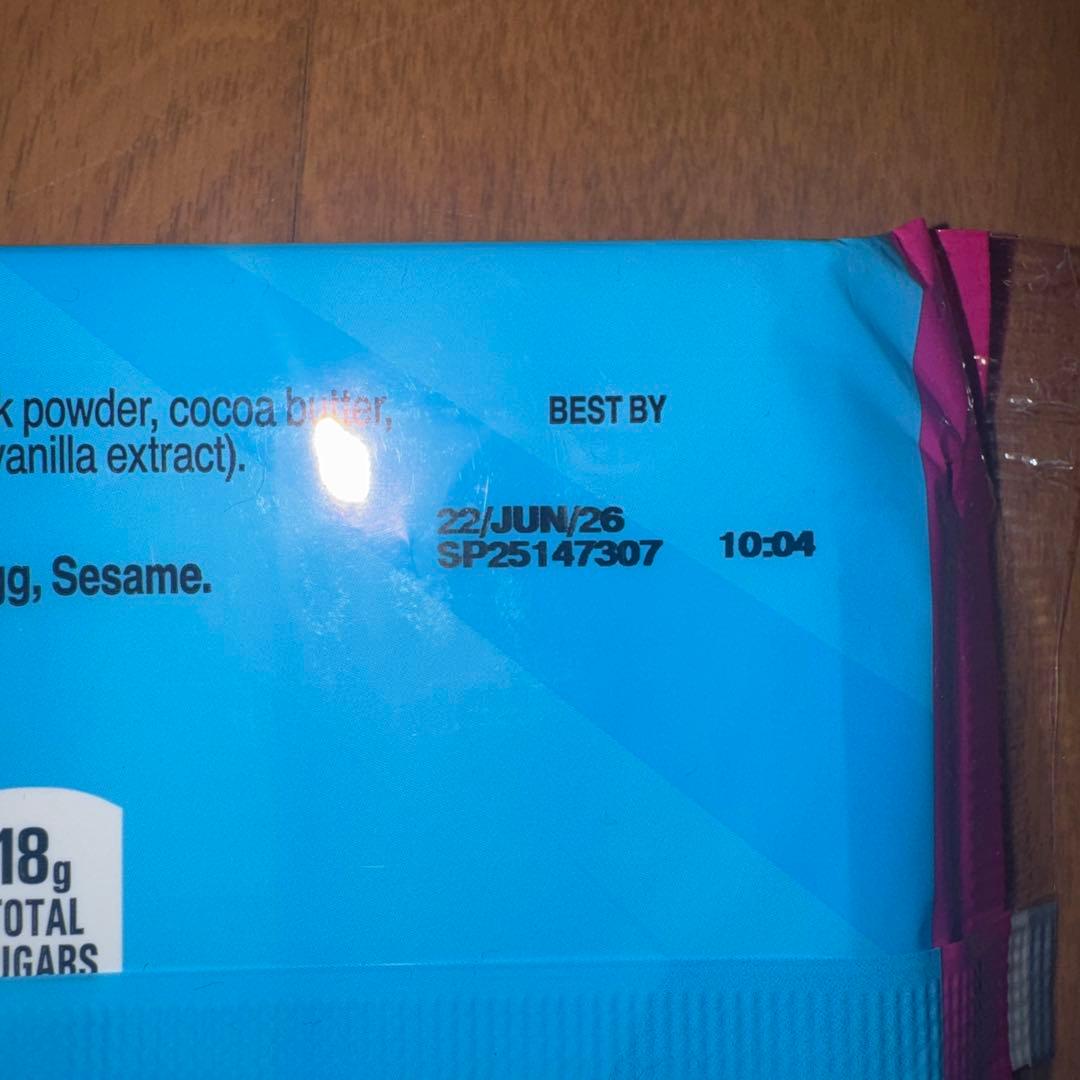 日本未発売／まとめ売りFEASTABLES チョコレートセット（計3袋）