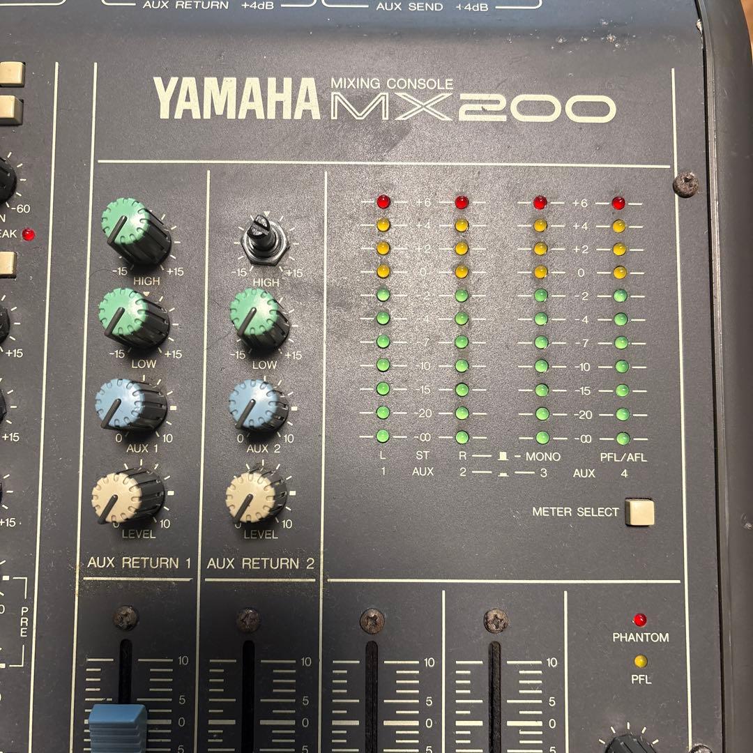 Yamaha MX200 アナログミキサー 8チャンネル